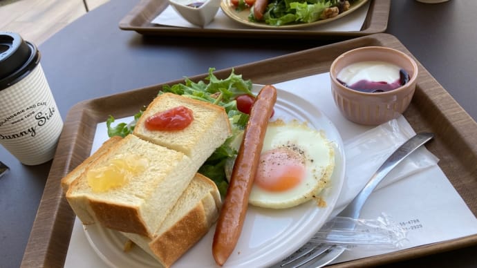 ブランチ