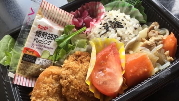 【#hanacafeマルシェ】お弁当村㊗️黒毛和牛入肉じゃと黒豆ご飯と…