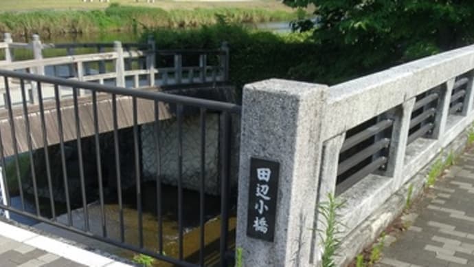 電工2種受けてきました