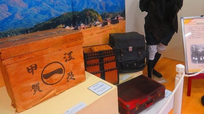 甲賀売薬の歴史(2)