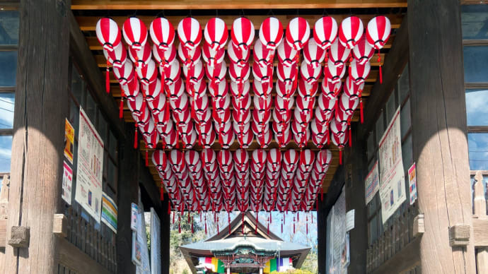 龍泉寺へ厄除けに...