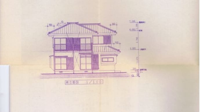 中古住宅再生プロジェクト―18