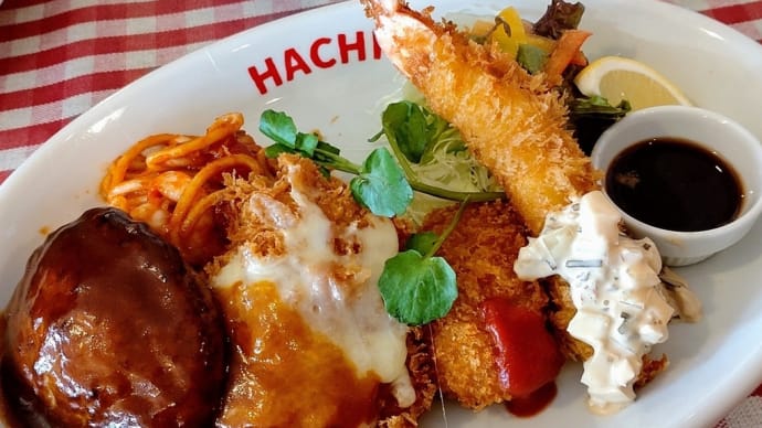 日本一のナポリタン☆洋食屋HACHI@宮城県名取市