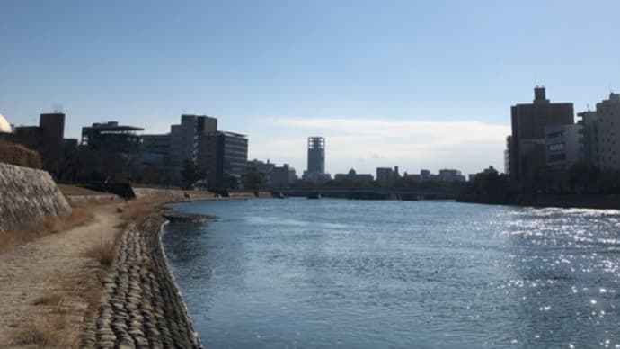 太陽がいっぱい・・・広島市のリバーサイド遊歩道をテクテク散歩！温かい日差しに身も心もポカポカです