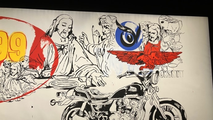 アンディ・ウォーホル『最後の晩餐』京都市京セラ美術館