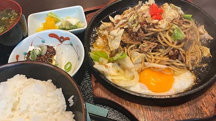 「鉄板焼そば わが家」でご当地グルメ・たじみそ焼きそば!