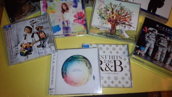 CDレンタル 音楽三昧(^^)