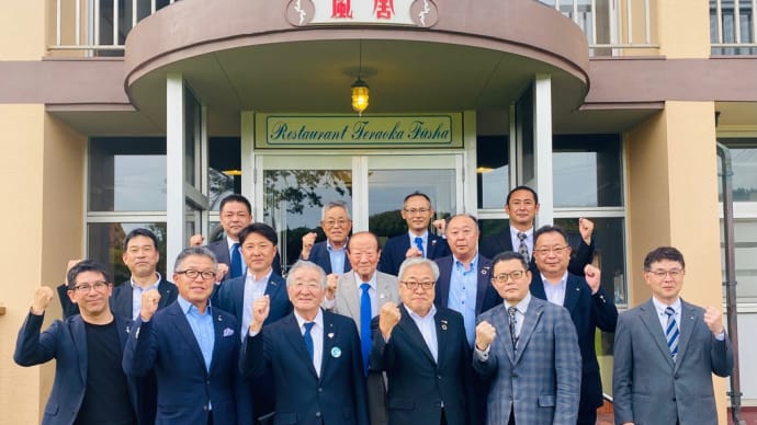 ロータリークラブ次期会長幹事会