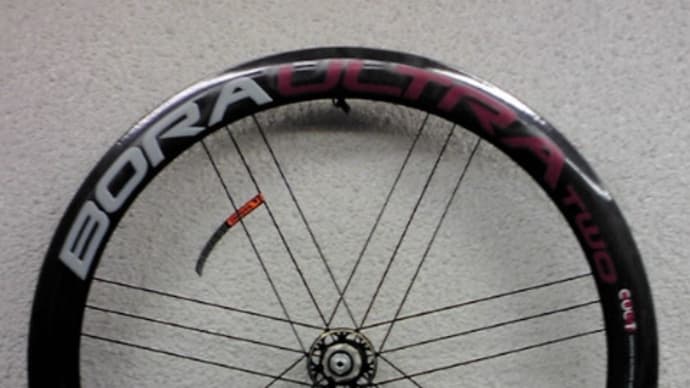 BORAとRACING SPEED