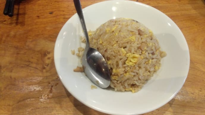 博多一風堂 博多炒飯 プレミアムメンバー