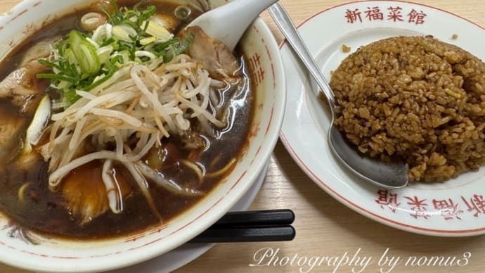 今日の昼ご飯