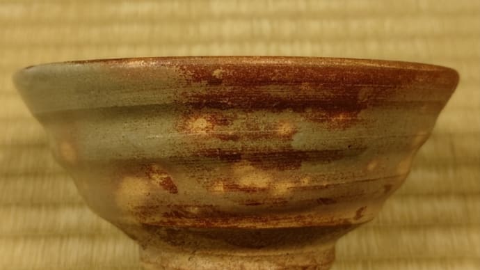 高麗茶碗