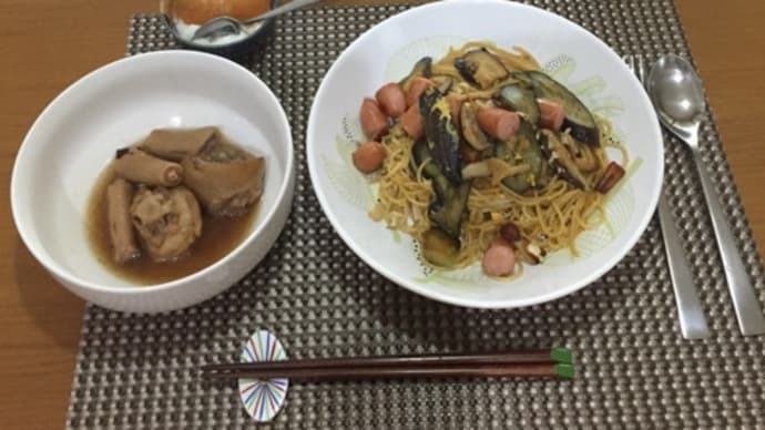今日の一品 茄子と椎茸の和風パスタ