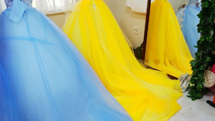ディズニープリンセスみたいなドレス