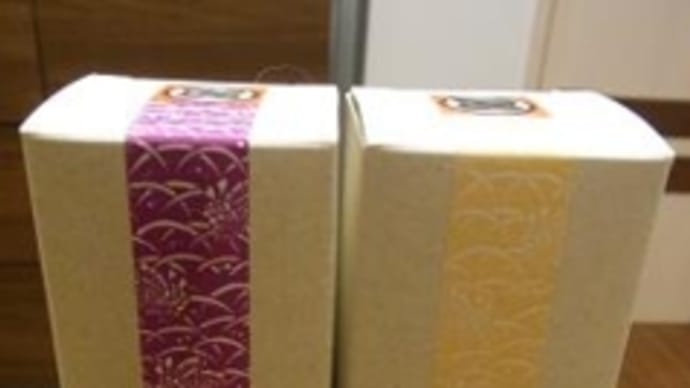 九州土産