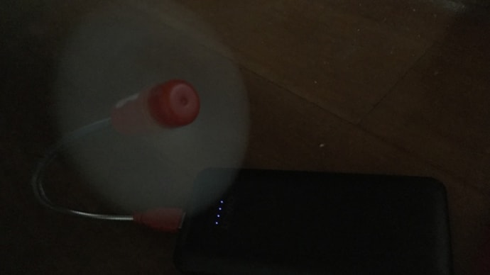 プチ クール
