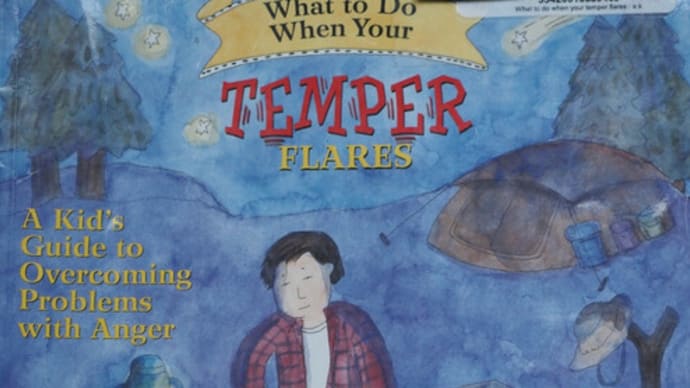 本:What to Do When Your Temper Flares: A Kid's Guide to Overcoming Problems With Anger