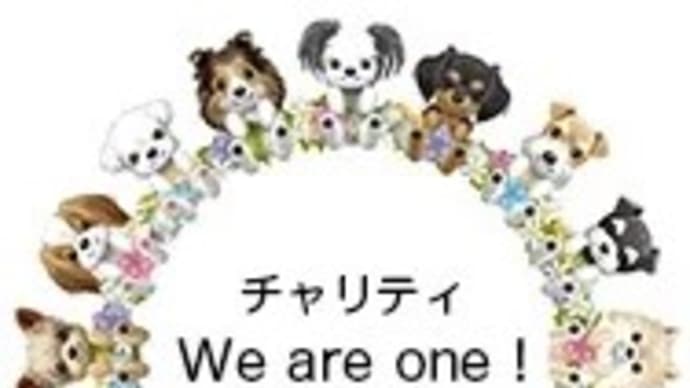 送金完了