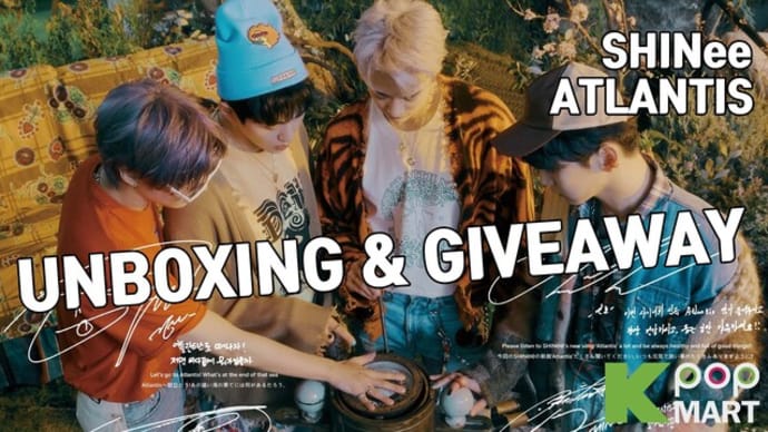 SHINee Atlantis Unboxing | Giveaway 7th Album Repackage 샤이니 언박싱 무료나눔 | KPOPMART