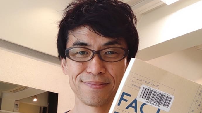 2024年8月のタケの所蔵のお勧めの本は? (ヘアーズリストーロ296回目)