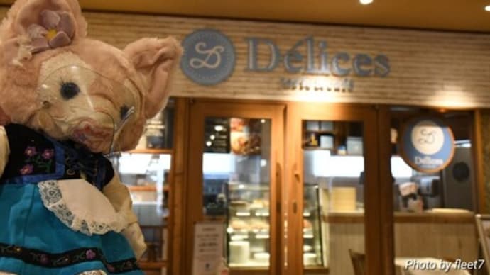デリス タルト&カフェ イクスピアリ店
