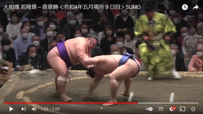 日本相撲協会