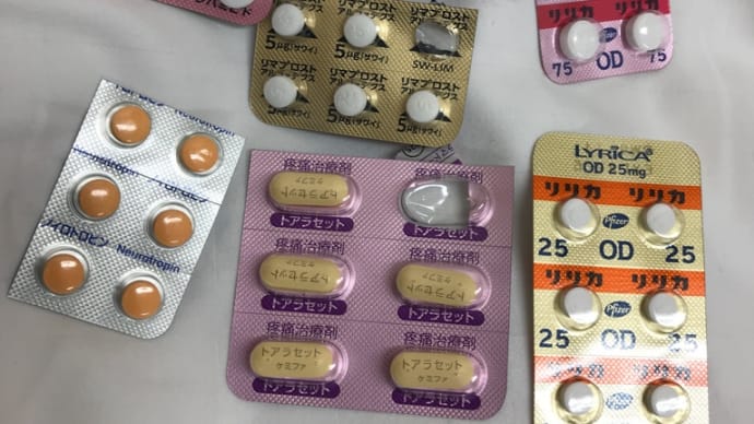 No.0854 腰椎椎間板ヘルニア再発