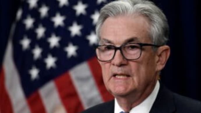 米FRB利下げ見送り 日銀は利上げ 日米の金融政策に差