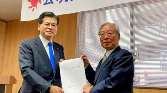 第2回九州経済連合会と公明党との意見交換会の司会を務めました。 #石井啓一幹事長 #秋野公造参院議員 #下野六太参院議員 #吉田久美子衆院議員