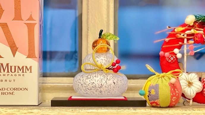 「初売り」が始まりました!