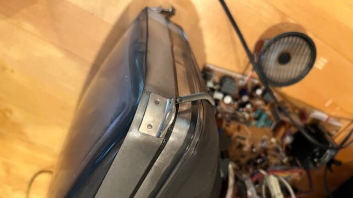 TVを解体しました。