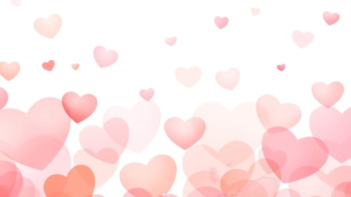 おはようございます💗💗💗