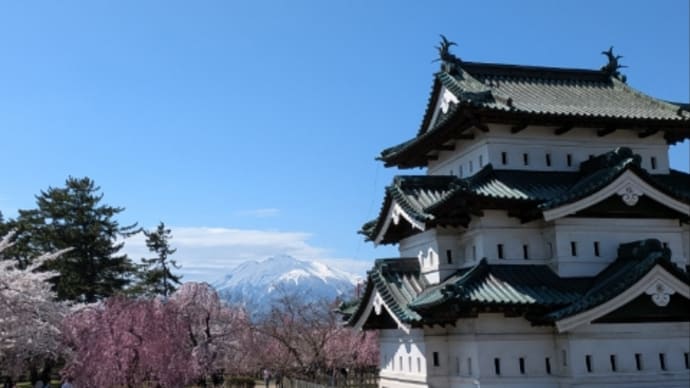 弘前城桜まつり