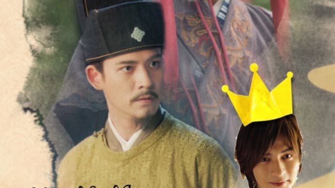 2021/06/09 仔仔 40歳生日快樂