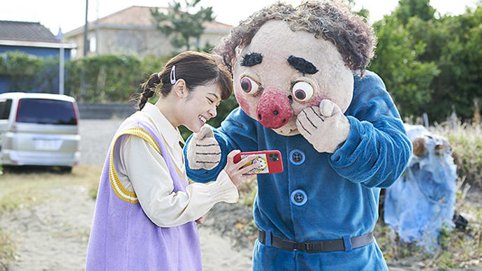 おうち映画(日本)・神は見返りを求める/犬も食わねどチャーリーは笑う