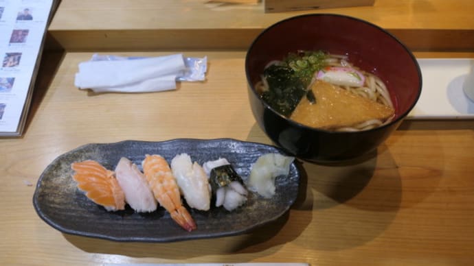 神戸市垂水区塩屋　すし大心でのランチ　on　2024-11-22