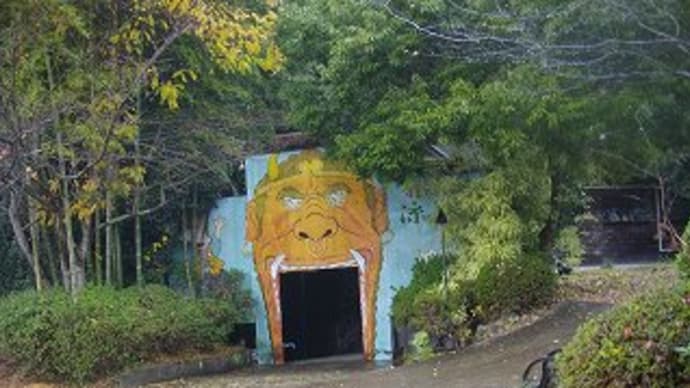 磨洞温泉　涼風荘