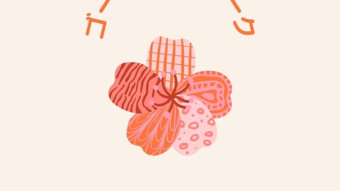 ゴールデンウィークキャンペーンのご案内🌸