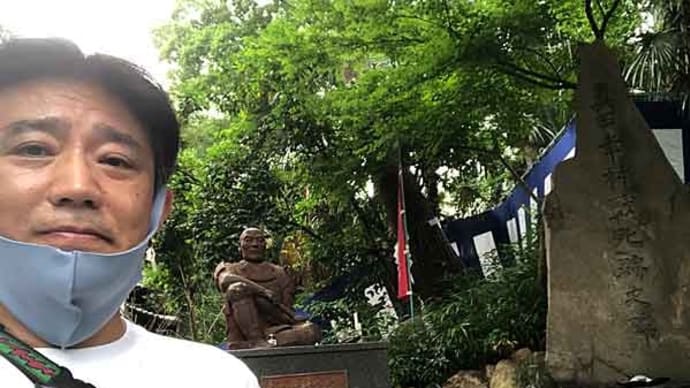 真田幸村史跡巡り!② 幸村終焉の地へ!