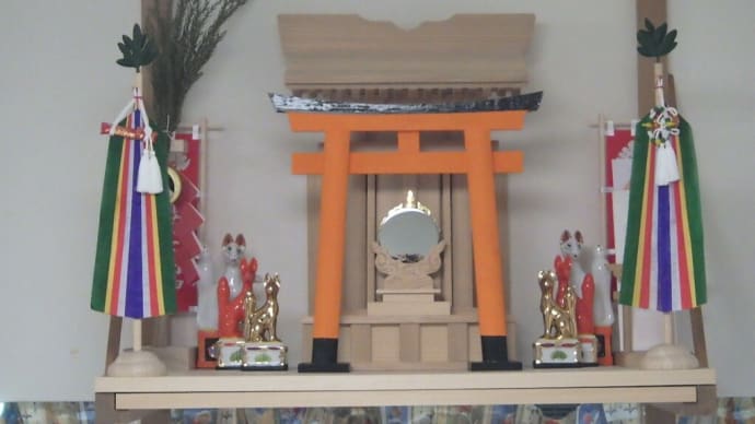 令和四年一月十五日 月次祭