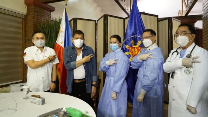 ドゥテルテ大統領はワクチンを接種