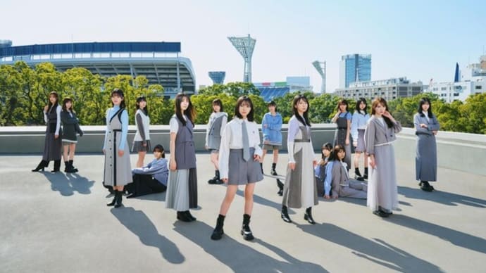 日向坂46四期生が日本武道館3日間ライブ開催へ サプライズ発表に涙「底上げできる存在に」