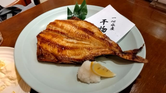 総理がいなかった…