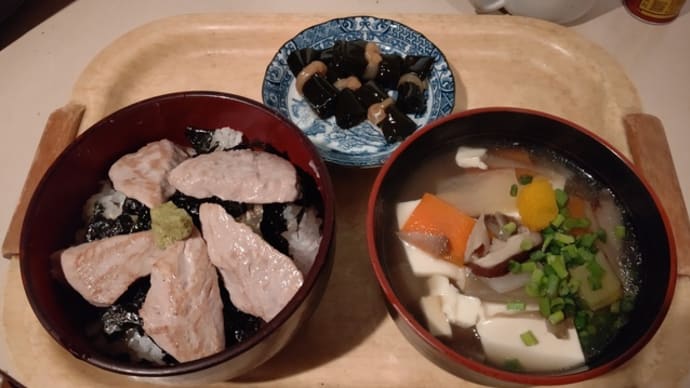 けんちん汁
