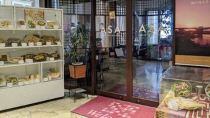 【ASA（アサ） 岸和田カンカンベイサイドモール店 / ASA INDIAN CAFE DINING】ランチ『カレーランチ』岸和田市