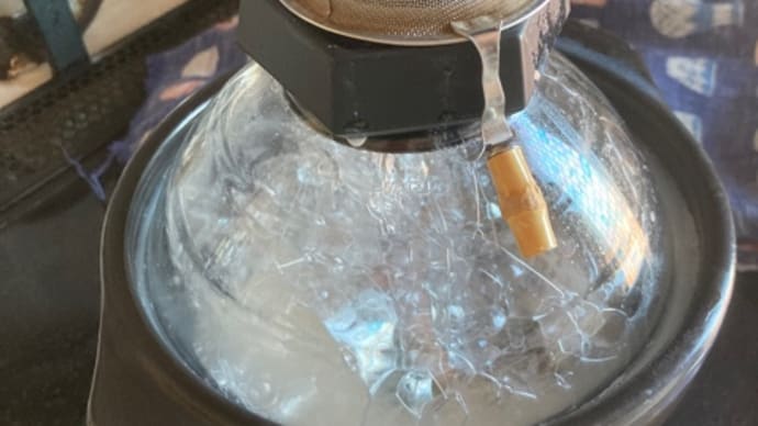 炊飯鍋の噴きこぼれを防止