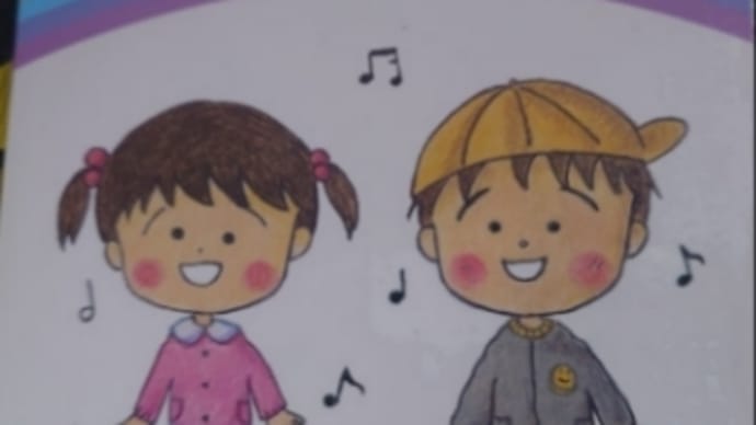 どうとくの教科書。ネットがないと。ほか。