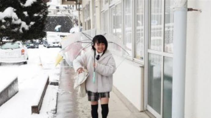 いま、別れのとき