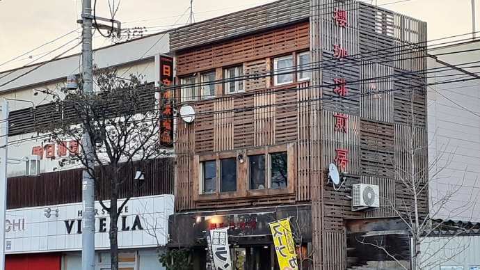 札幌でランチ（１１８）櫻珈琲煎房のビーフシチュー・セット