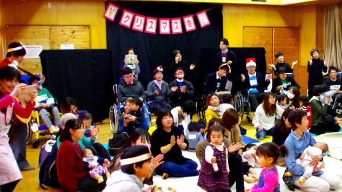 特別支援学校の生徒が祝ってくれたクリスマス会